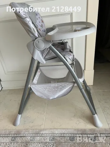 Детски стол за хранене HAUCK 