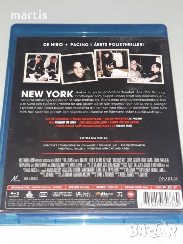 Blu ray  Колекция , снимка 3 - Blu-Ray филми - 32848657