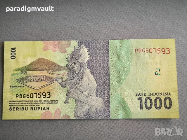 Банкнота - Индонезия - 1000 рупии UNC | 2019г., снимка 2 - Нумизматика и бонистика - 50776923