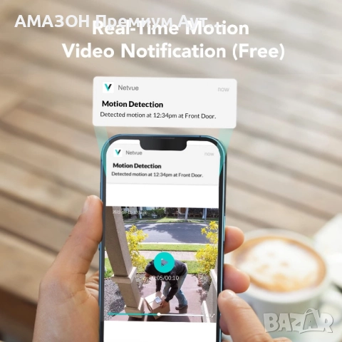 NETVUE Безжична външна WiFi CCTV охранителна батерийна камера/цветно нощно виждане/2-посочно аудио, снимка 4 - HD камери - 52635267