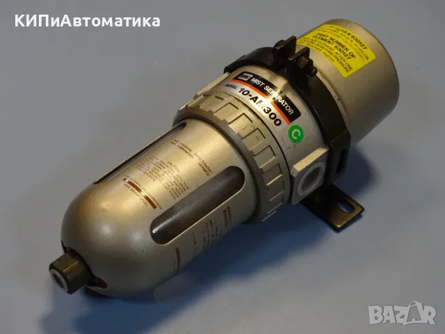 пневматичен филтър SMC 10-AM300 Mist Separator G1/4