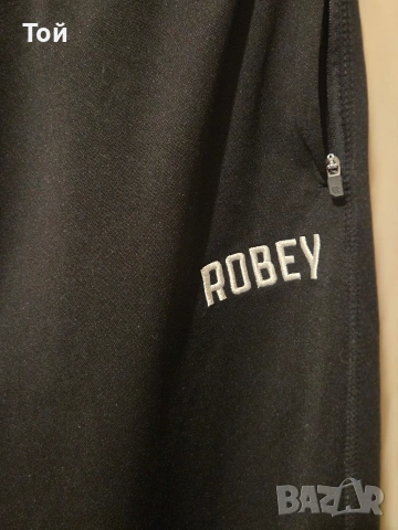 мъжко долнище Robey