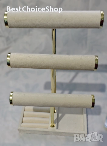 Луксозна стойка за бижута – 3 нива (T-Bar)