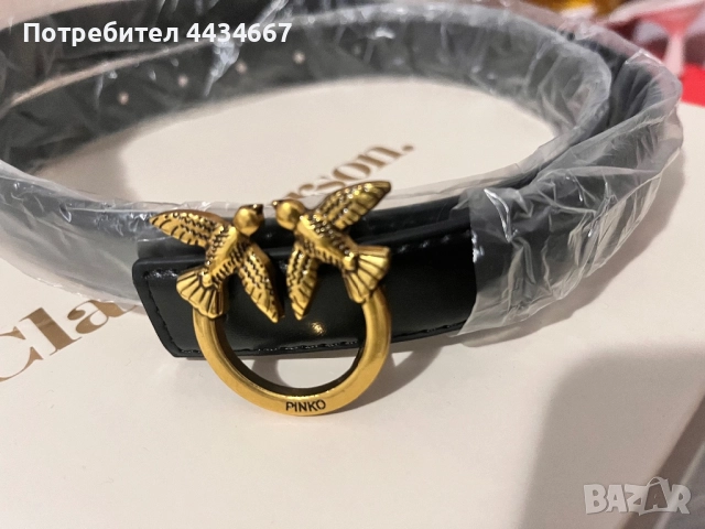 Колан ПИНКО, снимка 2 - Колани - 52757113