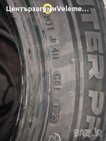 195 70 15C Tourador зимни , снимка 3 - Гуми и джанти - 51762845