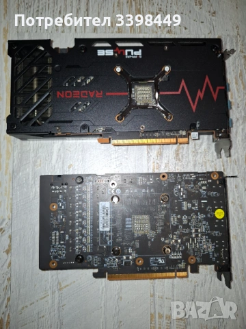 Продавам видео карти AMD Radeon RX 6600 xt с капацитет от 8 GB, снимка 4 - Видеокарти - 53512894