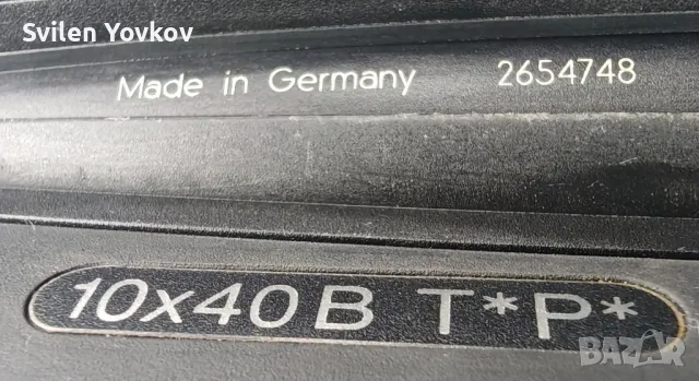 Продавам  висок клас бинокъл carl zeiss 10X42 Victory, снимка 5 - Оборудване и аксесоари за оръжия - 49329650
