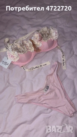 Чисто нов бански костюм , снимка 2 - Бански костюми - 53270587