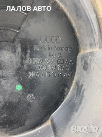 Ангренажен капак Гнп Ауди А6 4Ф Ц6 Angrenajen kapak gnp Audi A6 4f c6 059109107, снимка 4 - Части - 52648439