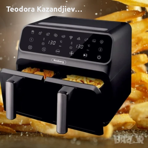 Фритюрник AirFryer Rosberg Premium, 1700W, 2съда x 4л.