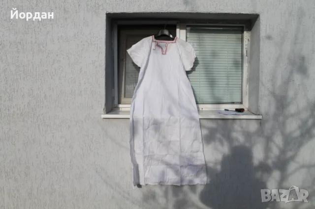 Дамска риза от народна носия