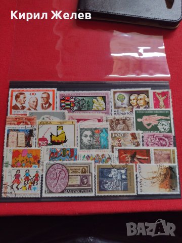 Лот Пощенски марки смесени серий стари редки от цял свят перфектно състояние за КОЛЕКЦИЯ 22602