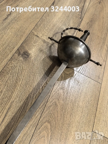 Испанска рапира, най вероятно от Толедо 