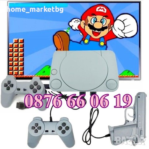 Телевизионна игра с вградени игри, ретро конзола с два джойстика и пистолет, Super Mario