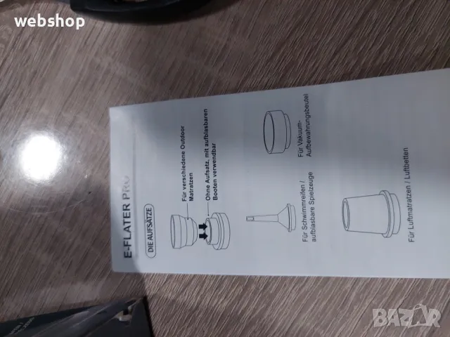 Електрическа помпа, 3 в 1, За надуване/изпускане на матраци, Водоустойчивост IP44, USB зареждане, снимка 2 - Друга електроника - 50439665