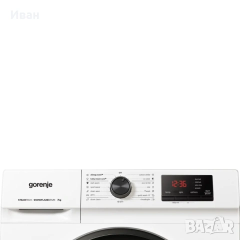 Пералня GORENJE slim 46 см. дълбочина , снимка 4 - Перални - 53575919