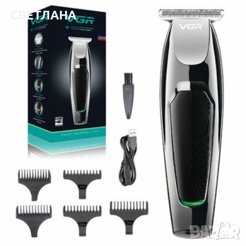 Оригинална професионална машина за подстригване