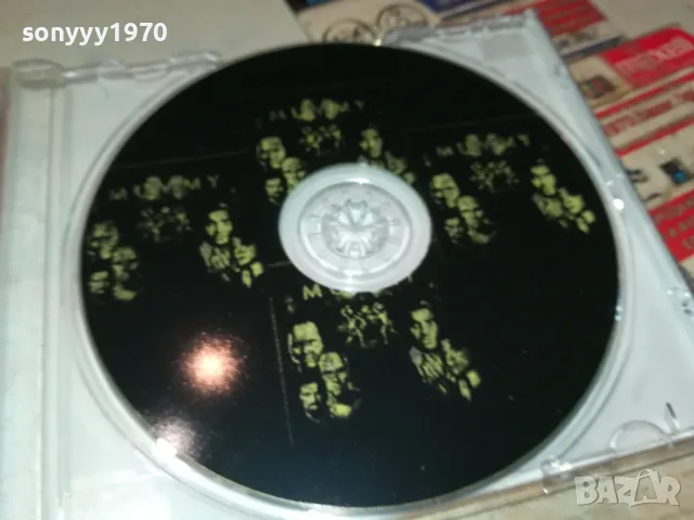 MUMMY CD 1105250828, снимка 15 - CD дискове - 50237912
