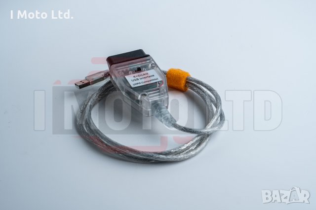 Интерфейс USB K+DCAN за автодиагностика на BMW съвместим с INPA / ISTA, снимка 2 - Аксесоари и консумативи - 27520179