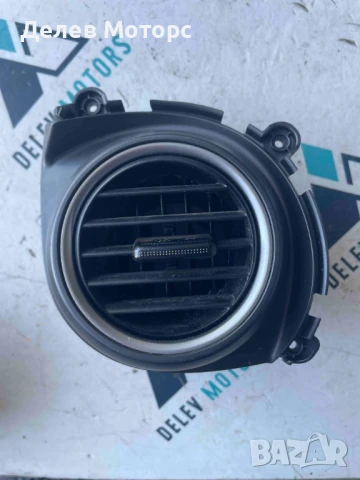 Лява духалка 97490J9800PGB от Hyundai Kona 1.6 CRDi e-VGT AWD, двигател D4FE, 136 кс., 4x4