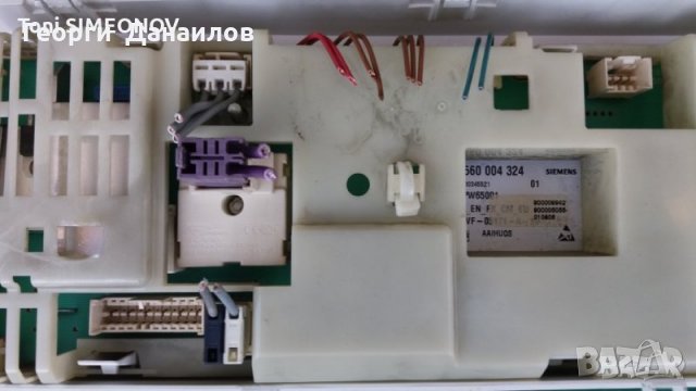 Продавам Преден панел с платка за пералня Bosch clasixx 5 600 АА, снимка 1 - Перални - 26323933