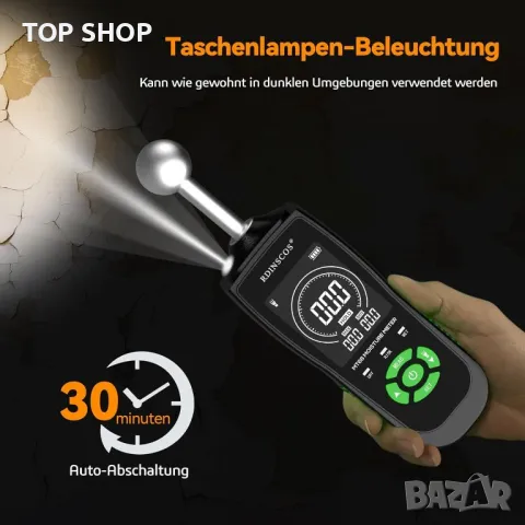 Влагомер Стена RDINSCOS Влагомер Зидария Влагомер Стена за стени Дърво cm метър Замазка Бетон Гипс С, снимка 3 - Друга електроника - 48887742