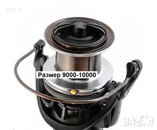 Шаранджийска макара OSAKO Metal Body MF – метална, 6+1 лагера, 9000/10000, снимка 2 - Макари - 43458347