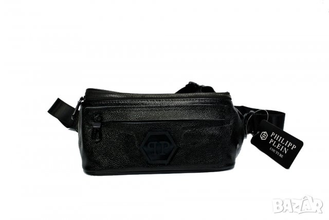 Philipp Plein бурсетка паласка естествена кожа H22, снимка 2 - Чанти - 27944061