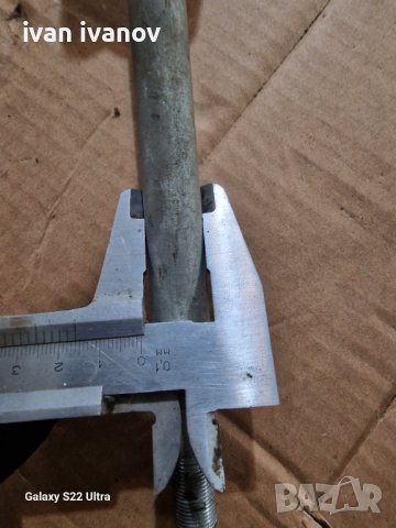 Винт Стяга, снимка 2 - Стяги - 39118480