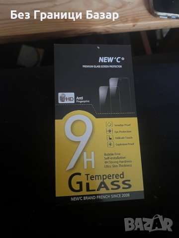 Нов комплект за телефон iPhone 13 Pro Max Протектор от Закалено Стъкло + Защита за Камера Айфон, снимка 4 - Фолия, протектори - 43087184