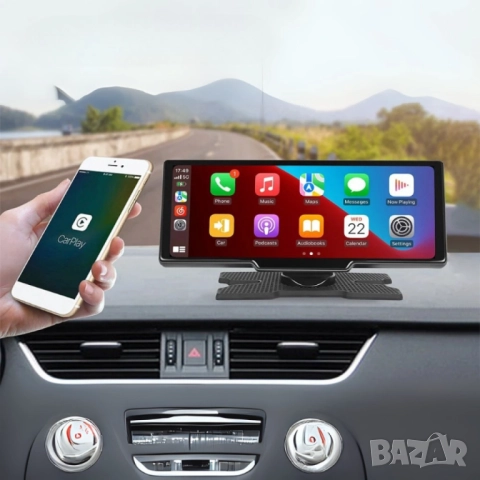Мултимедия CarPlay Android/iOS Auto H105V 10.26" – безжичен смарт екран с Android Auto, Bluetooth и , снимка 2 - Друга електроника - 51948585