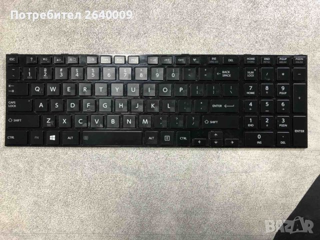 Клавиатура за TOSHIBA S75