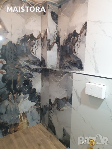 гранитогрес плочки гипскартон замазка мазилка и др., снимка 2 - Ремонти на баня - 43921904