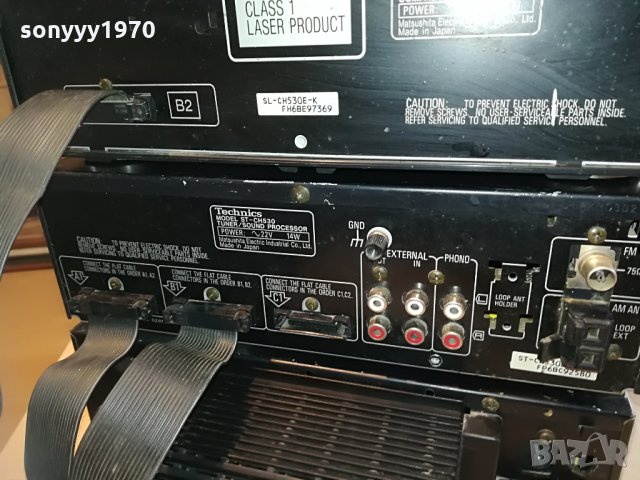 technics made in japan, снимка 13 - Ресийвъри, усилватели, смесителни пултове - 28570066