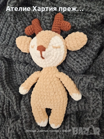 Ръчно изработена играчка, снимка 2 - Плюшени играчки - 53070731