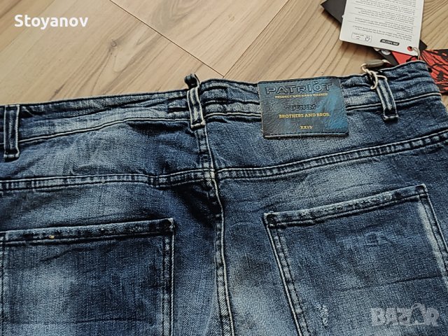 ПРОМО!! дънки Patriòt Jeans Uomo Regular Fit - W40/54 - W36, снимка 9 - Дънки - 39953989