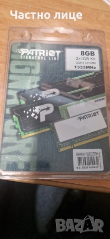 рам памет Patriot Signature Line 8GB RAM (2x4GB) PC3-10600 DDR3-1333 SDRAM PSD38G1333KH 