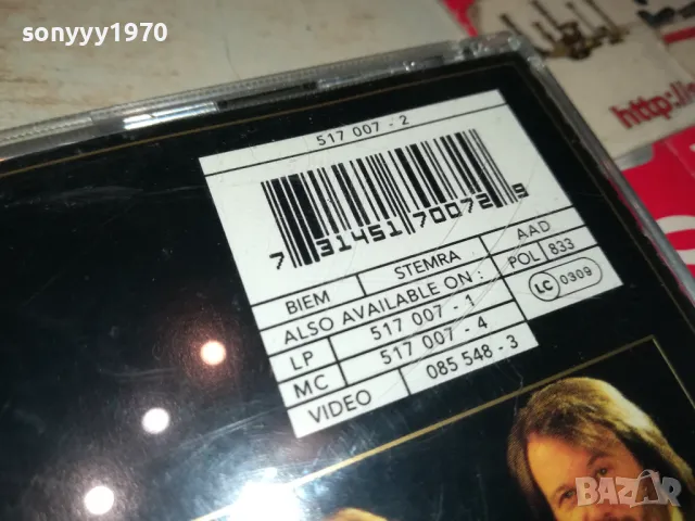 ABBA-ORIGINAL CD-MADE IN FRANCE-ВНОС GERMANY 2802251030, снимка 13 - CD дискове - 49310566