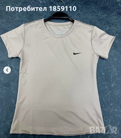 Дамски памучни тениски Nike  - няколко цвята - 32 лв., снимка 11 - Тениски - 44894144