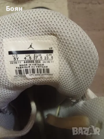 Маратонки Air Jordan , снимка 4 - Детски маратонки - 47499287