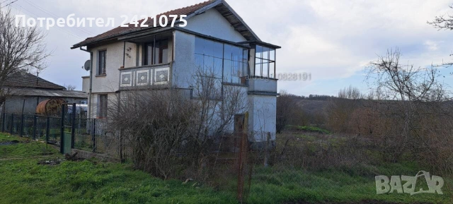 Къща за продажба с. Загорци