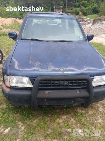 Опел Фронтера А спорт на части 