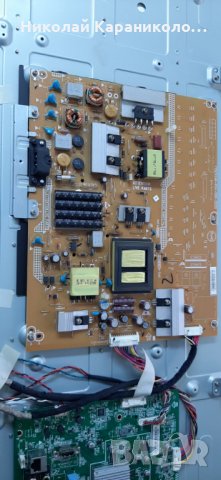 Продавам Power-715G5246-P04-000-002S,Inverter-SSL400_0D5A Rev:1.0 от тв.PHILIPS 40PFL3208/12 , снимка 5 - Телевизори - 32734687