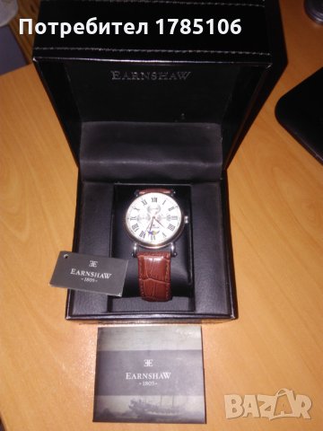 Thomas Earnshaw, снимка 5 - Мъжки - 27307785