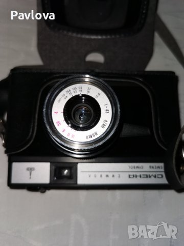 Апарат СМЯНА, снимка 5 - Фотоапарати - 39146120