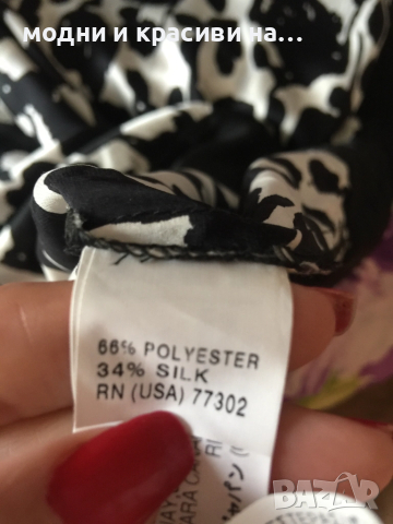 Разкошна копринена туника Zara, размер М, снимка 6 - Туники - 52307266