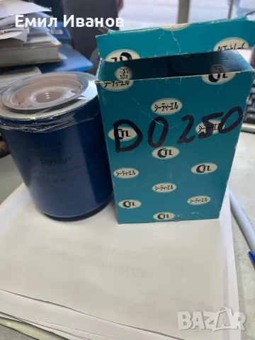 ФИЛТЪР МАСЛЕН Форд Маверик,Нисан Алмера,Патрол,Примера,Серена,Съни,Терано,Жанете, снимка 1