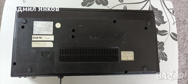 Ретро радио часовник MBO Medel MBO 1800 , снимка 6 - Антикварни и старинни предмети - 50506281