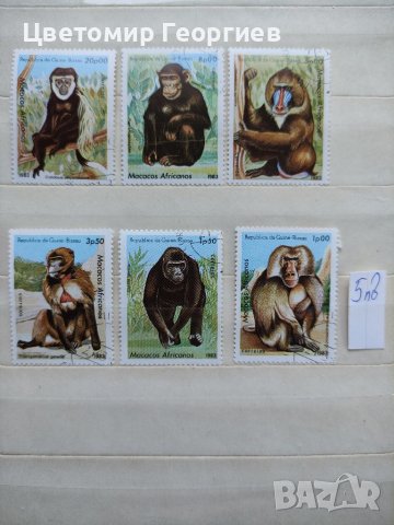 Пощенски марки /серии/, снимка 4 - Филателия - 37359020
