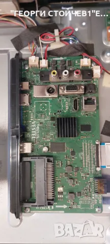 TELEFUNKEN  43FE5510  17MB211S  17IPS62  PT430CT02-4-C-1   VES430UNDH-2D-N42  17DLB43VER13-A , снимка 5 - Части и Платки - 50009649